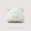 Winter bear new plush ear protection knitted hat female cute fashion versatile face small wool hat