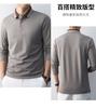 [Modal/Silk and Cashmere] Autumn and Winter High-end Light Luxury Long Sleeved T-shirt for Men's Polo Shirt