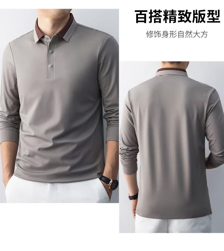 [Modal/Silk and Cashmere] Autumn and Winter High-end Light Luxury Long Sleeved T-shirt for Men's Polo Shirt