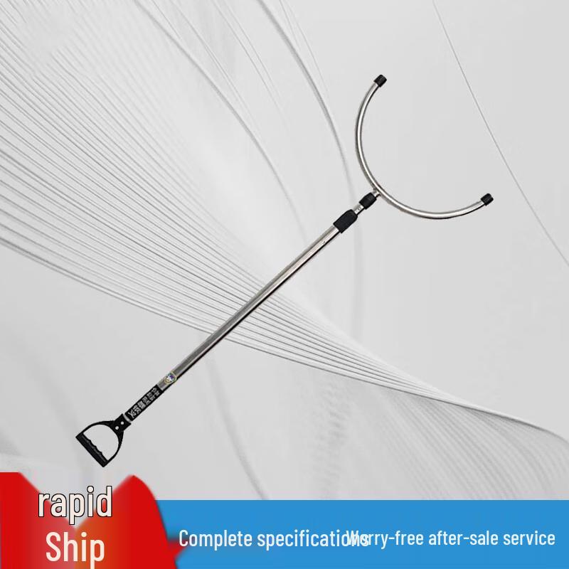 Retractable Security Steel Fork One Size