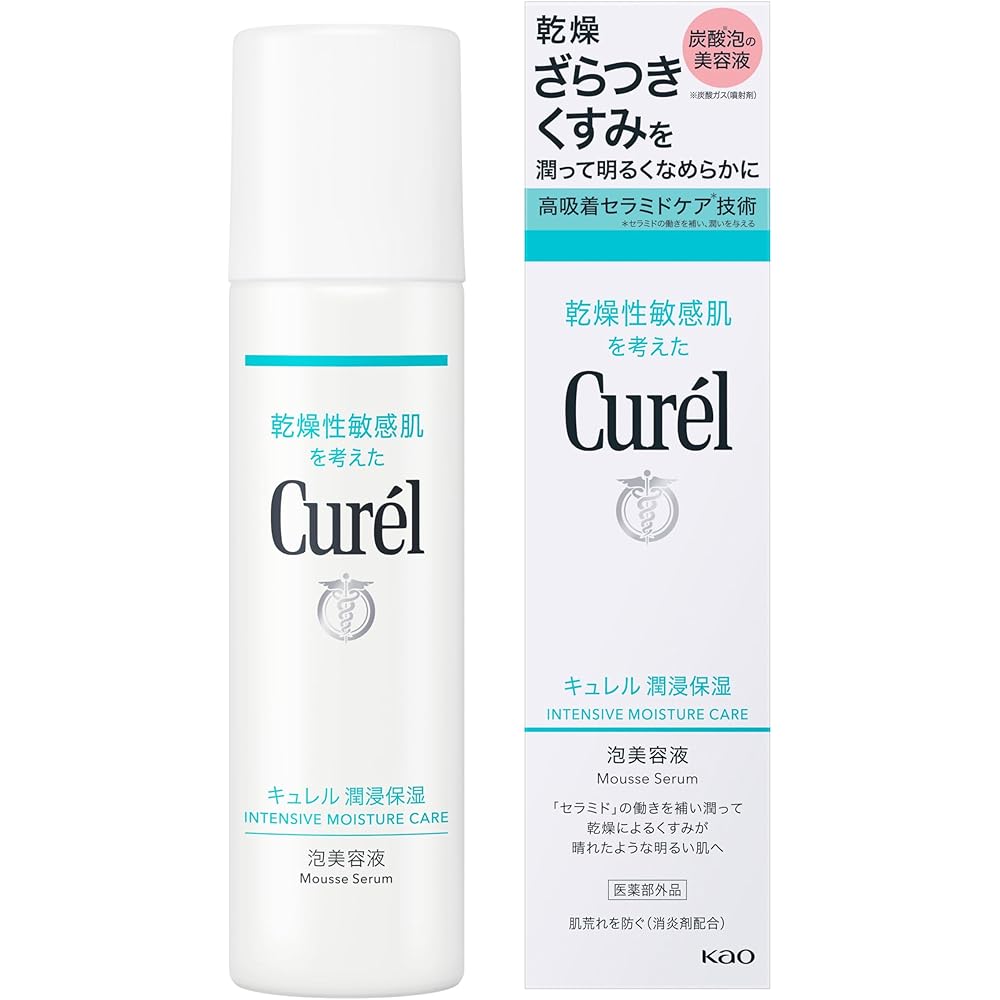 Curel Moisture Foam Serum 150ml Ceramide Care Hydration Skin Barrier Brightening