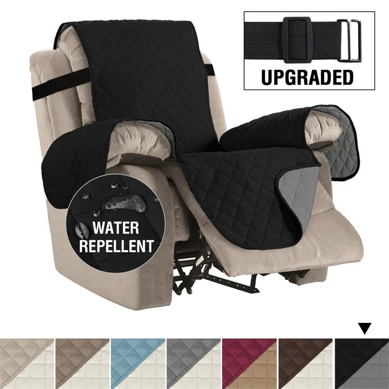 1/2/3 Seater Recliner Sofa Cover Pet Kids Dog Sofa Mat Solid Lounger Couch Towel Armchair Covers  Relax Sofa Slipcovers