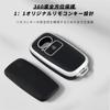 [OFFCURVE] Key Case for Toyota/Daihatsu Vehicles Rise/RAIZE/ROCKY/TOYOTA/DAIHATSU Applicable Key Cover