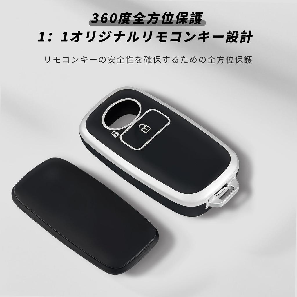 [OFFCURVE] Key Case for Toyota/Daihatsu Vehicles Rise/RAIZE/ROCKY/TOYOTA/DAIHATSU Applicable Key Cover