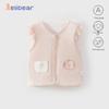 Baby Double-Layer Warm Vest - Lightweight Spring/Autumn Outerwear for Newborns and Children