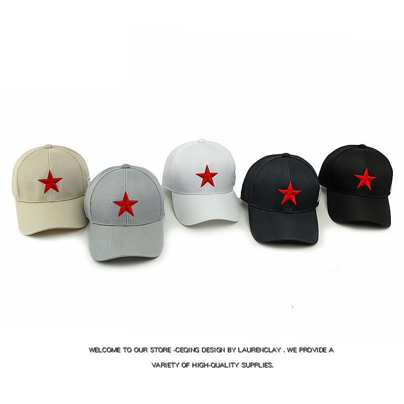 Men Summer Breathable Peaked Cap Mesh Sun Hat Three-Dimensional Embroidery Five-Pointed Star Baseball Cap