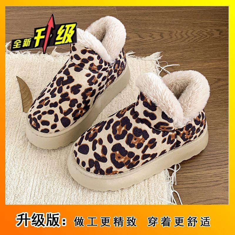 Warm wool cotton shoes leopard print bread shoes 2025 winter new retro platform low-top snow boots for women