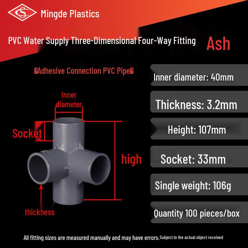 PVC Vícesměrné 3D Plastové Fitinky pro Vodovodní Potrubí (Pravoúhlý, Čtyřcestný, Pěticestný, Šesticestný T-kus)