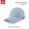 Peak Retro Distressed Baseball Cap
