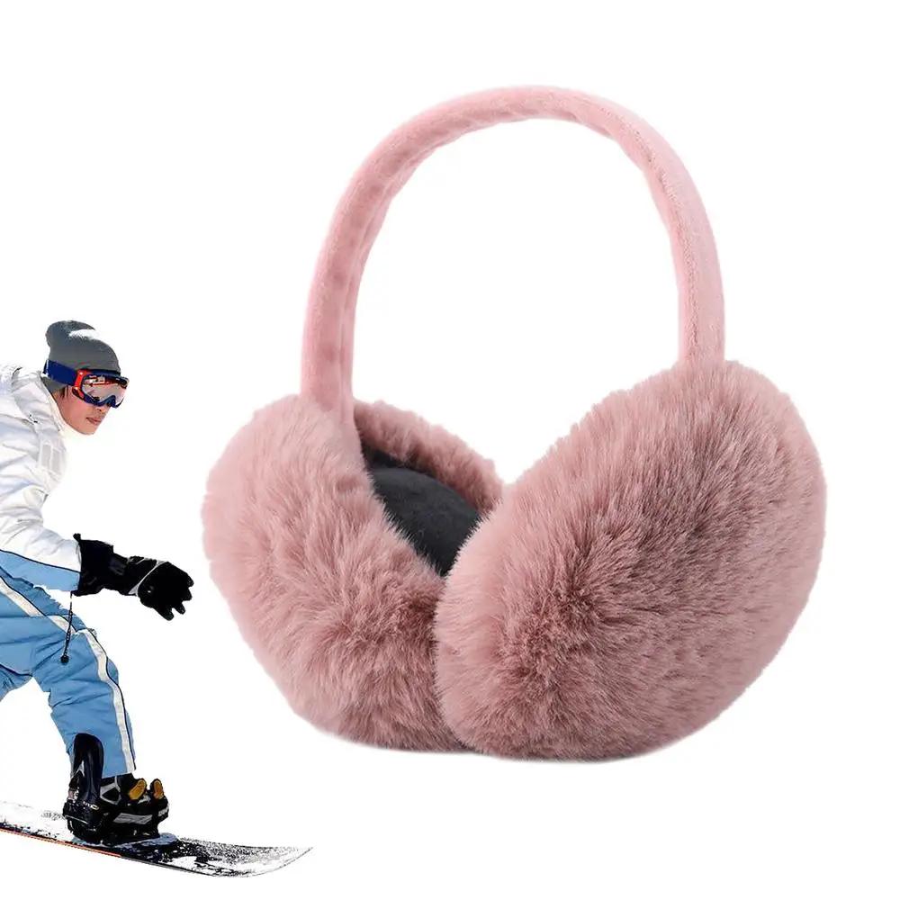 Women's Ear Muffs Fluffy Foldable Ear Warmers Removable Ear Protection Soft And Warm Ear Covers For Men Women And Kids