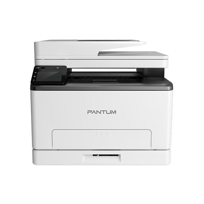 PANTUM CM1100ADW A4 Color Laser Multifunction Printer CN plug (adapter included)