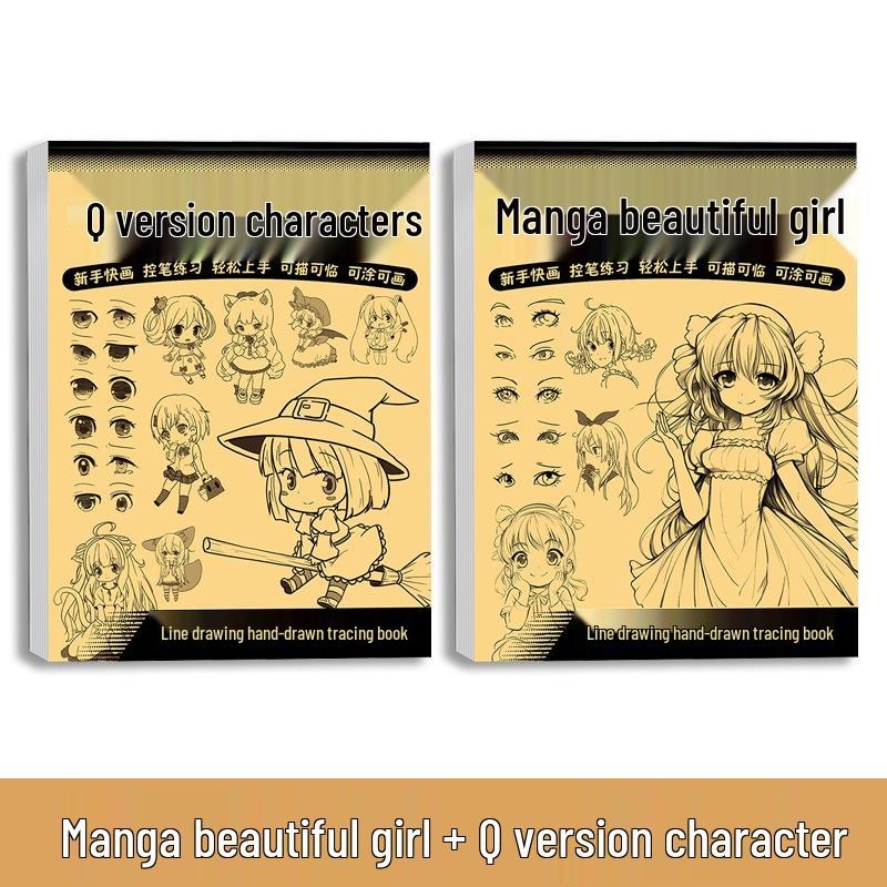 Livre de Calque Manga Personnage d'Anime Dessiné à la Main: Carnet de croquis et de peinture de style ancien
