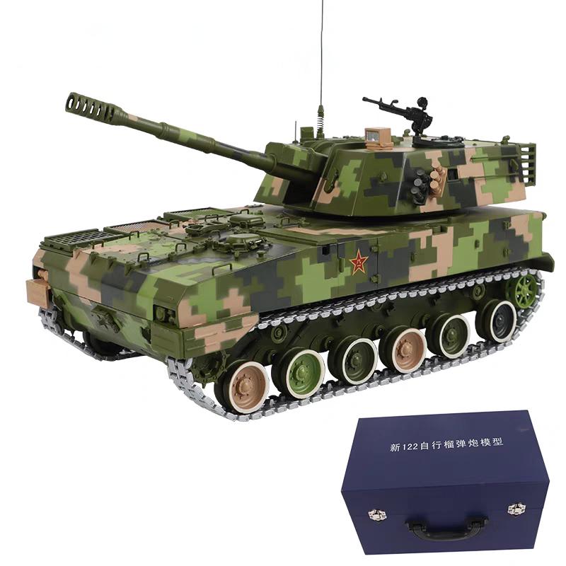Die-cast 1:30 Scale 07-type Self-propelled Tracked Howitzer Simulation Alloy Static Military Model Toy Gift Collection Souvenir