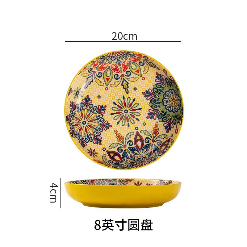 Bohemian Ceramic Plate 7-8 Inch Deep round Steak Fruit Dish Home Creative Tableware 1pc