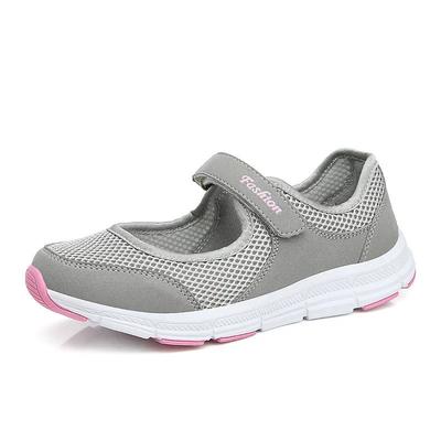 Shallow Women's Single Shoes, Outdoor Fashionable Casual Shoes, Hiking Shoes, Mesh Breathable Nursing Shoes for Women