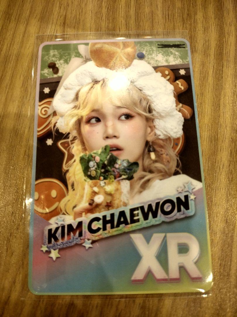 

[USED] Chaewon Le Seraphim Rhythm Hive Limited Saitama Super Arena