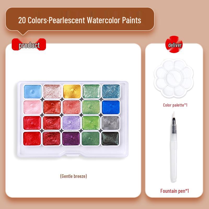 Pearlescent Dunhuang Gold Watercolor Set: 60 Colors for Painting & Nail Art