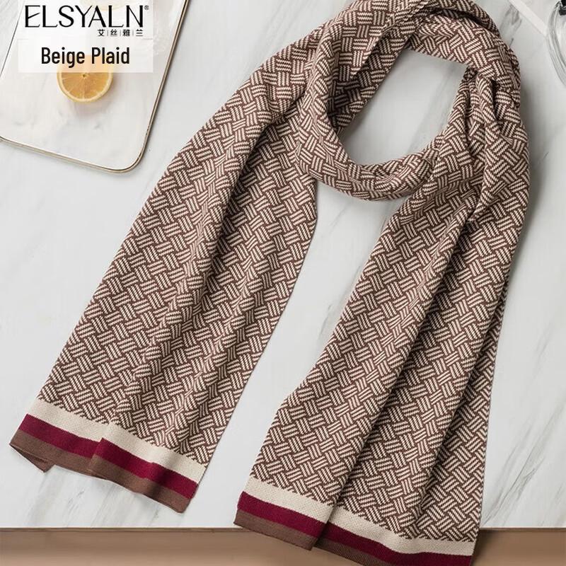Aisiyalan Knitted Winter Scarf