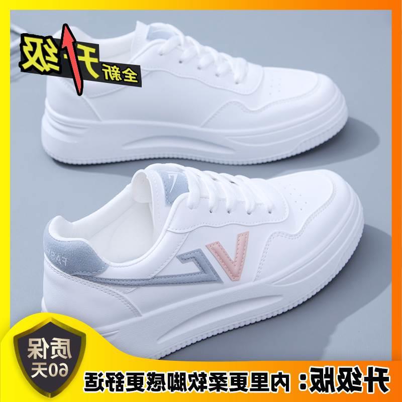 Pantofi sport de vară noi, pantofi albi, pantofi sport pentru femei, pantofi sport subțiri din plasă, respirabili, pantofi de primăvară și toamnă, pantofi de plajă individuali