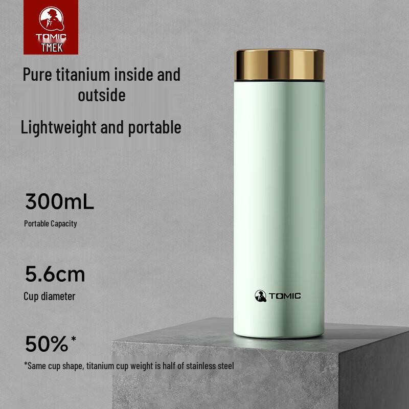 TOMIC Pure Titanium Insulated Portable Mug