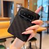 Business Leather Pattern Is Suitable for Huawei Puraxmax Mobile Phone Case PuraXMax Folding Screen Magnetic Anti-drop Protective Leather Case