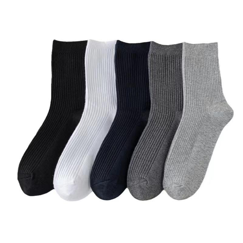 Socks Set Solid Color Stripes Women's Casual Socks Autumn Simple Women's Medium Length Socks Pattern Style