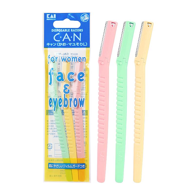 KAI Eyebrow Razor 3-Pack