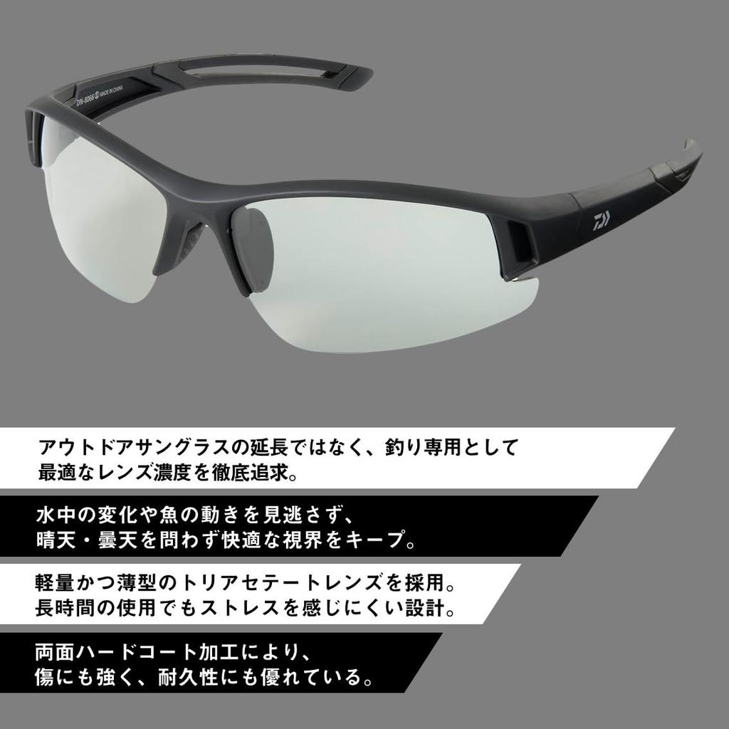 Daiwa Polarized Sunglasses Gray Ice Blue Mirror DN-8066