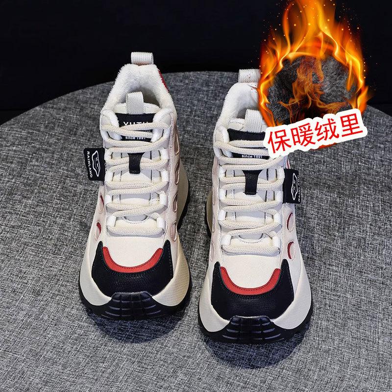 High-top Casual Sports Shoes for Women's Autumn and Winter New Thick-soled Heightening Small Color Matching Velvet Thickened Dad Shoes