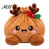 Office Desk Stress Relievers Giant Dumpling Plush Pillow, Cute Stuffed Steamed Bun Toy, Soft Unique Gifts for Friends Family Food Decompression Fidget