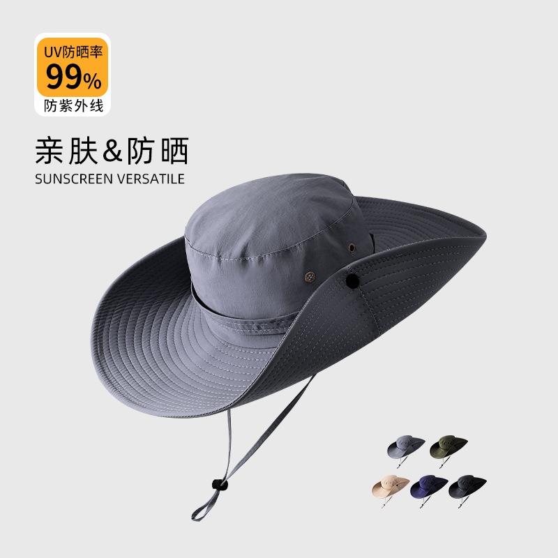 Denim bucket hat women's summer outdoor mountaineering sun protection hat men's 12 big brimmed sun hat fishing camping