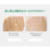 24K Gold Shot Ampoule Serum 100ml COREANA COSMETIC AMPLEN (Ample N) [Official]