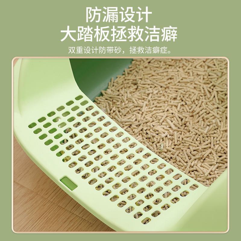 Extra Large Splash-Proof Semi-Enclosed Cat Litter Box for Kittens