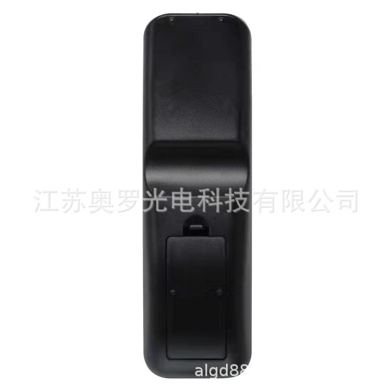 Suitable for Shen'er Genius Chinese Learning Machine Remote Control SR-2 SR-5 SR-6 SR SR-7 SR-T3 SR