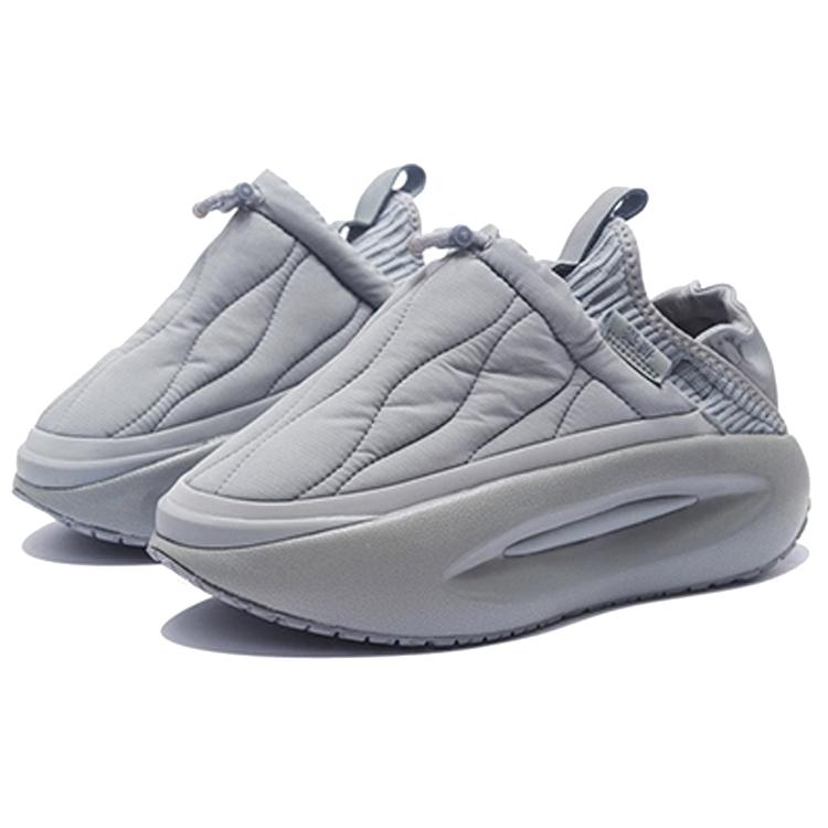 Li Ning Yun You Fluffy Low top Sports Casual Shoes Men's Shark Gray AZGS145-3