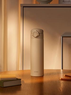 THERMOS Dishwasher-safe Insulated Daily One-Touch Powder Bottle JOK-500K (500ml)