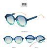 Fashion Women Round Frame Sunglasses New Luxury Brand Designer Sun Glasses Retro Trendy Shades UV400 Anti Blue-ray  Glasses