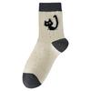 5 Pairs of Trendy and Cute Animal Themed Mid Calf Socks for Women In Autumn and Winter