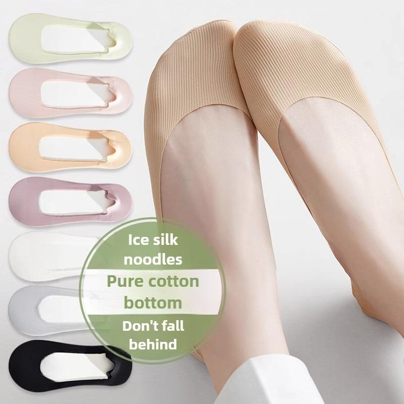 Women's Summer Thin Breathable Cotton Bottom Invisible Non Slip Non Fall with Shallow Mouth Ice Silk Boat Socks