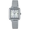 Casio wristwatch scene domestic genuine product solar SHS-D400M-7AJF ladies silver