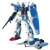 HGUC Gundam Plastic Model Kit 1/144 GP-01Fb