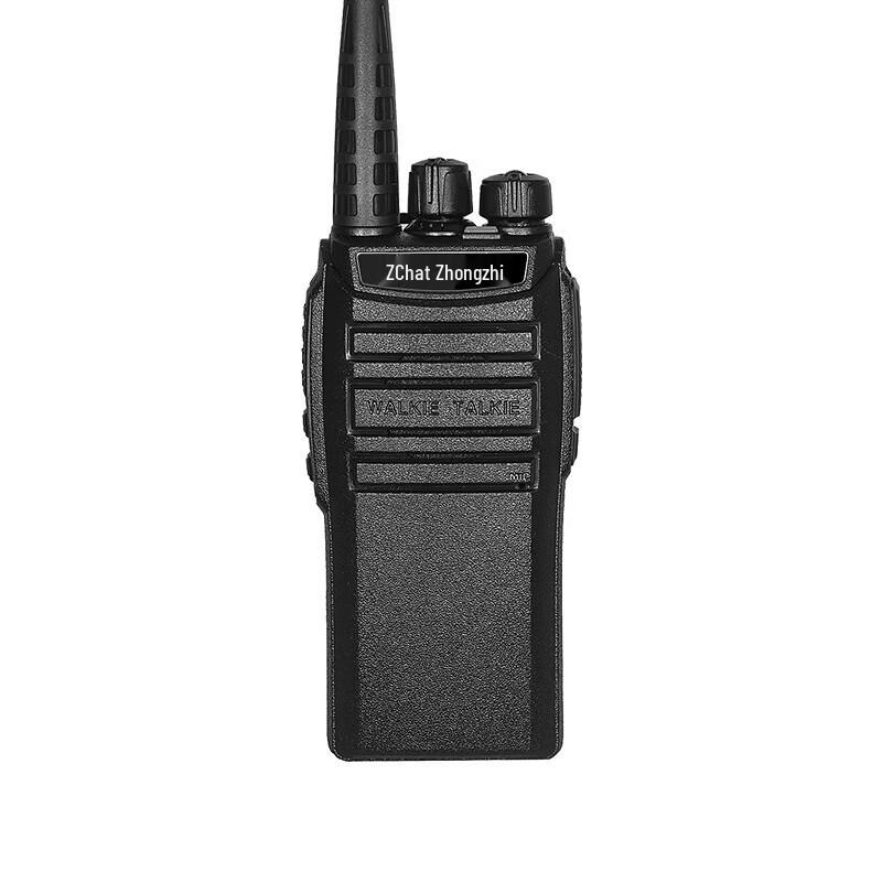 

ZCHAT ZEK1200 High-Power Walkie-Talkie (CN version)