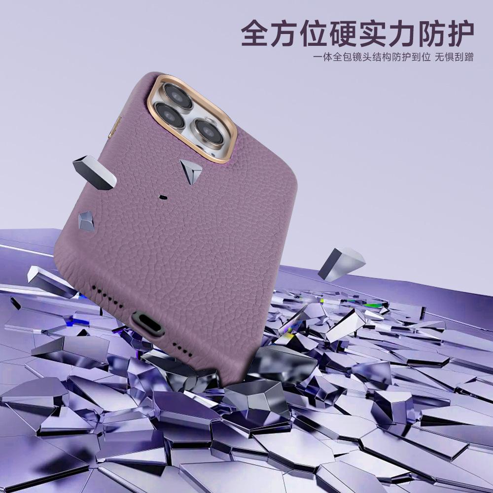 All-inclusive first-layer cowhide magnetic mobile phone case, lychee pattern Apple 16 is suitable for iPhone17 genuine leather mobile phone case.