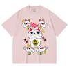 230 g/m² 100% Baumwolle DanDaDan V6 Turbo Oma Druck Unisex Schweres Baumwoll-T-Shirt