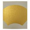 Large Shikishi On the Torinoko On the 242 X 273 10 Sheets (colored Paper), Gold-encased Inside, Outside, Fan-shaped, Mm,