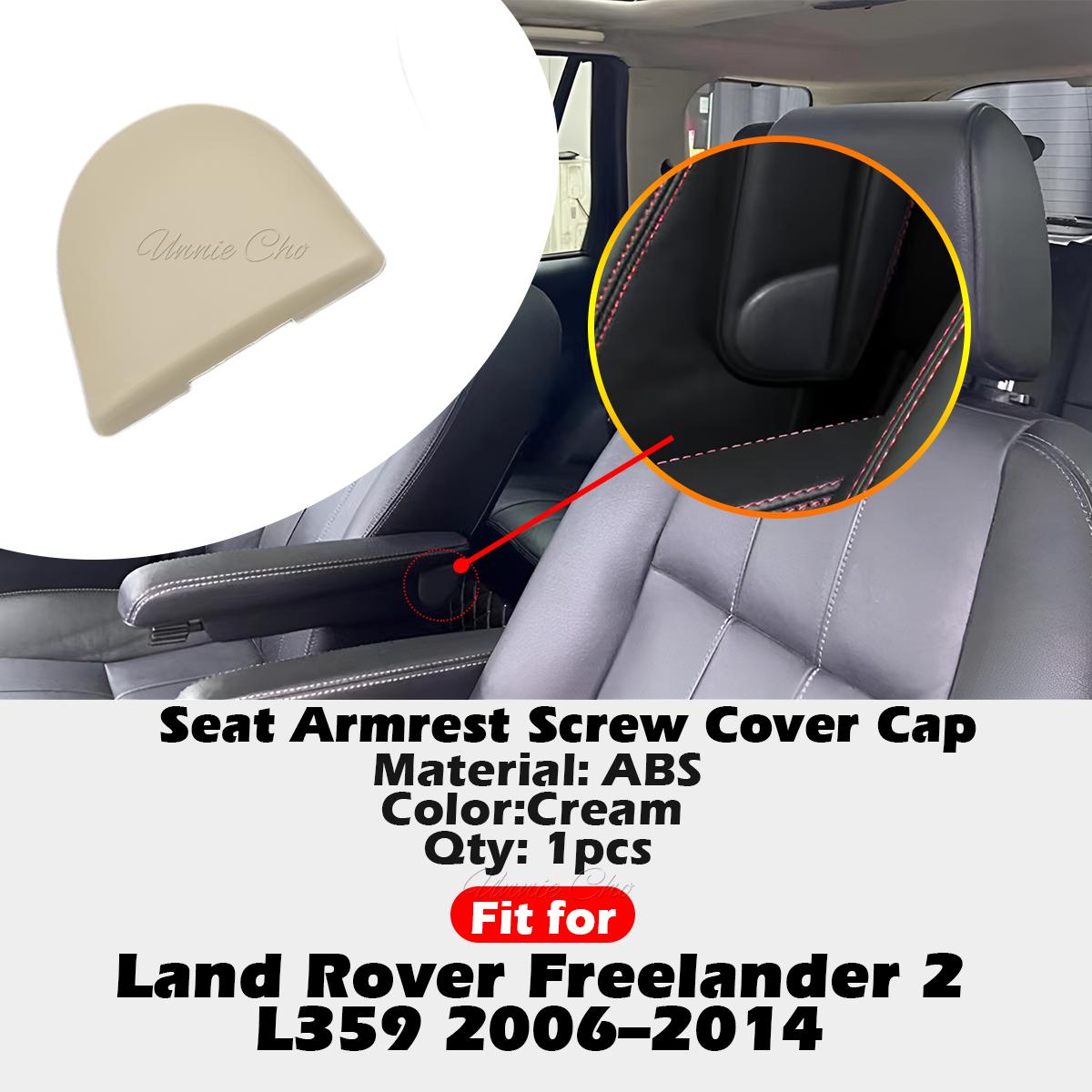Для Freelander 2 Крышка винта подлокотника сиденья Бежевый Черный LR004573 LR007776 L359 Внутренние запчасти для замены 1 шт. ABS Накладка на подлокотник Cream 1pcs