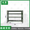 Jixiong Military Green 4-Tier Industrial Storage Rack with Wheels