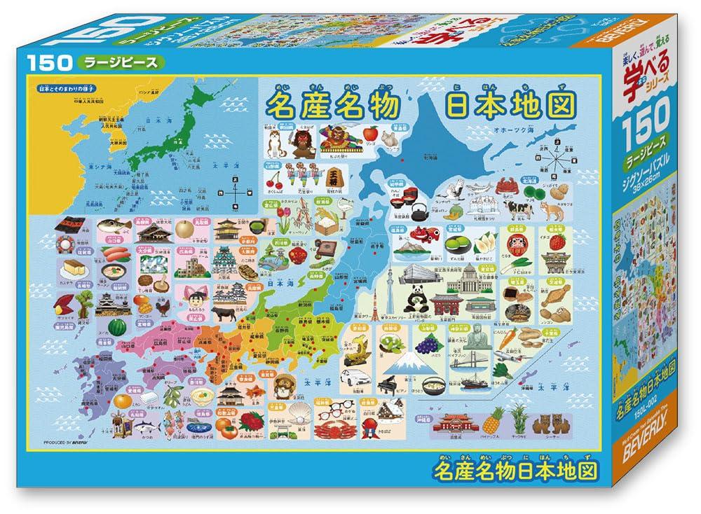 

Пазл BEVERLY Learn Jigsaw Знаменитая японская карта 150 больших частей (150Л-002)
