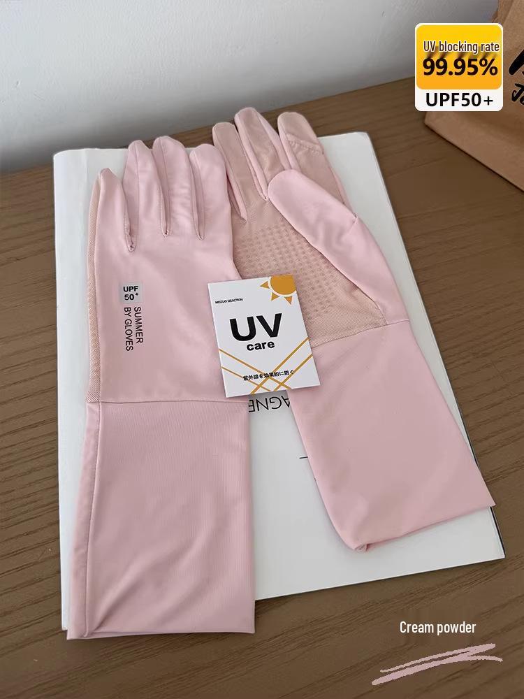 Women's UV Protection Ice Silk Touchscreen Gloves for Outdoor Cycling and Driving - Non-slip, Lightweight, Summer Wear