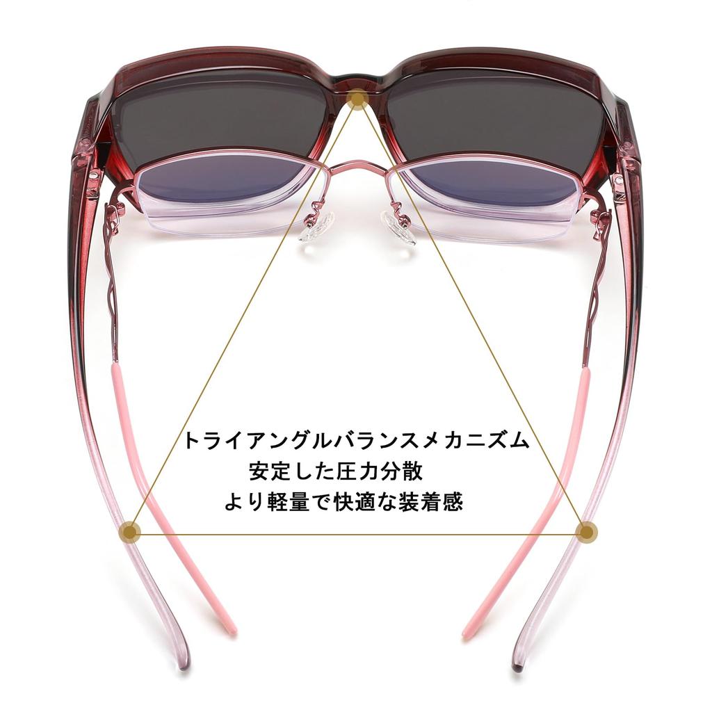 FEISEDY Sunglasses Over Large UV UV B1114 Glasses, Size, Women's, Protection, Rays,